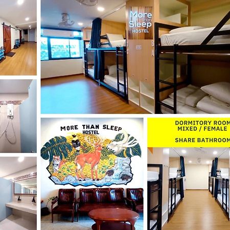 More Than Sleep Hostel Pak Chong-Khao Yai Екстер'єр фото